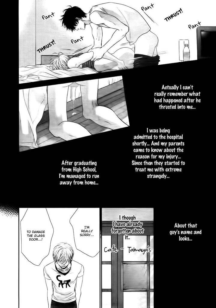 12-Ji-Kara-Hajimaru-By-Sakyo-Aya-Eng page 27