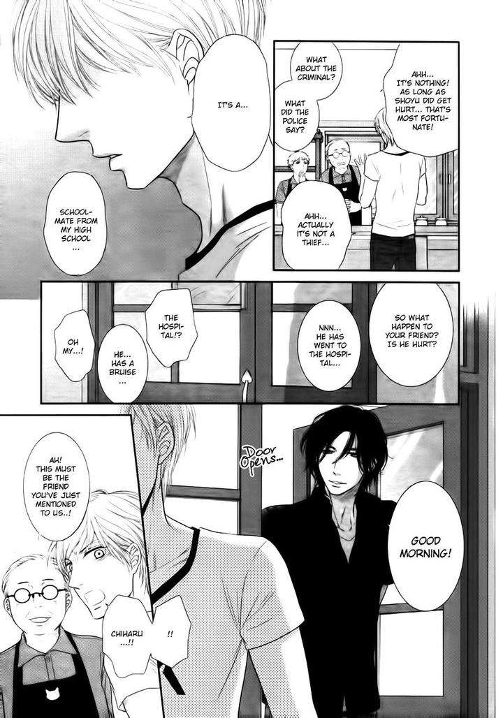 12-Ji-Kara-Hajimaru-By-Sakyo-Aya-Eng page 28