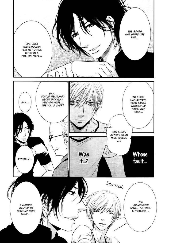 12-Ji-Kara-Hajimaru-By-Sakyo-Aya-Eng page 30