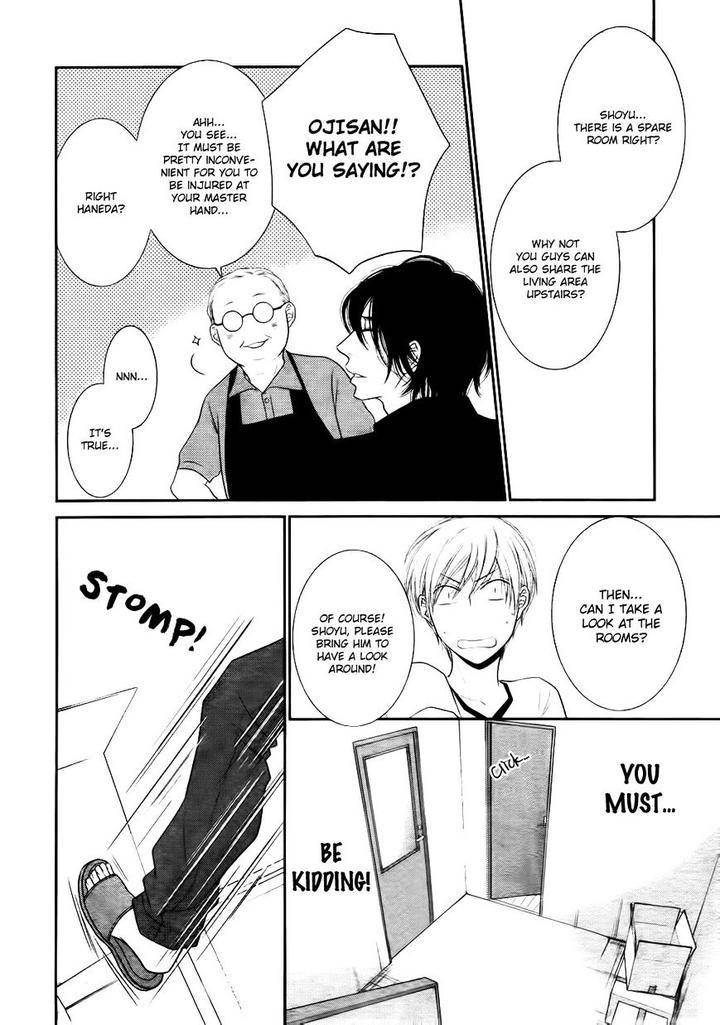 12-Ji-Kara-Hajimaru-By-Sakyo-Aya-Eng page 33