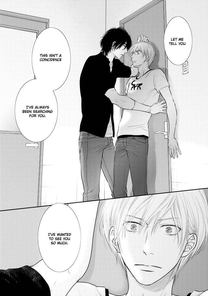 12-Ji-Kara-Hajimaru-By-Sakyo-Aya-Eng page 3