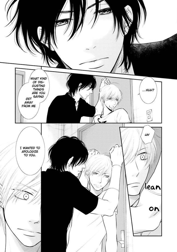 12-Ji-Kara-Hajimaru-By-Sakyo-Aya-Eng page 4