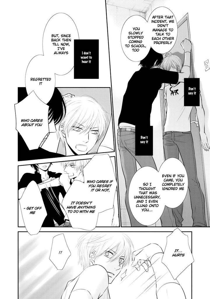 12-Ji-Kara-Hajimaru-By-Sakyo-Aya-Eng page 5