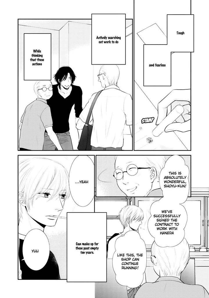 12-Ji-Kara-Hajimaru-By-Sakyo-Aya-Eng page 8