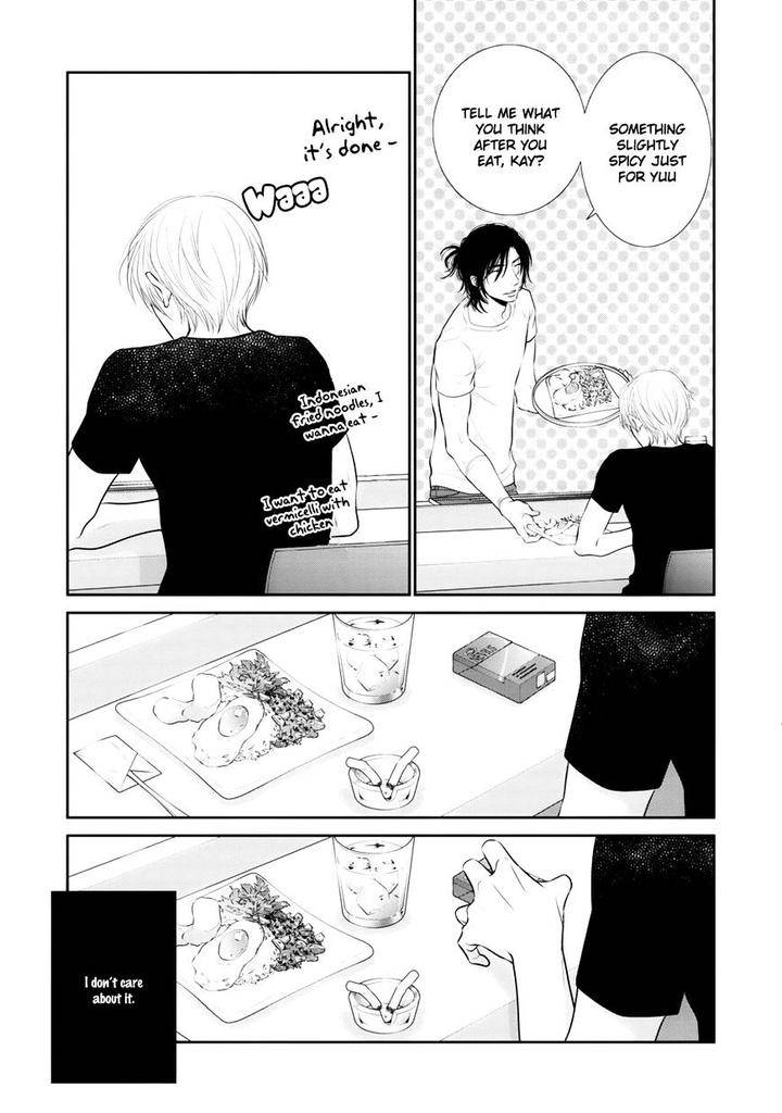 12-Ji-Kara-Hajimaru-By-Sakyo-Aya-Eng page 14