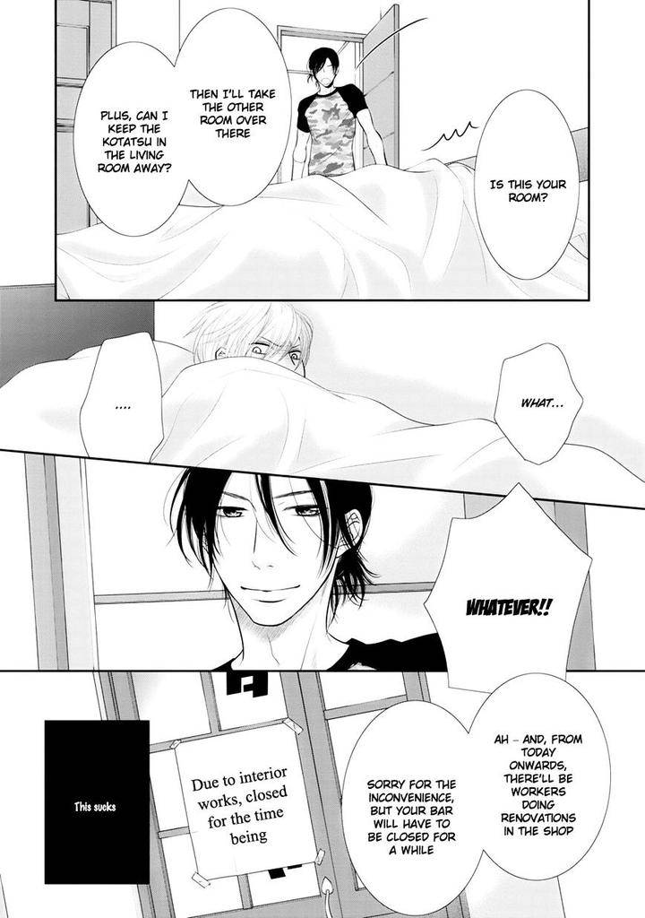 12-Ji-Kara-Hajimaru-By-Sakyo-Aya-Eng page 18