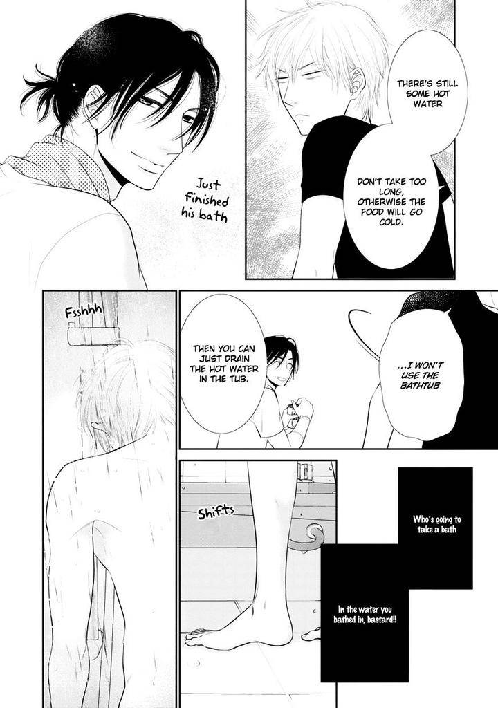 12-Ji-Kara-Hajimaru-By-Sakyo-Aya-Eng page 21