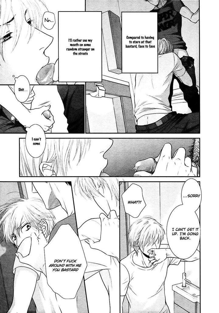 12-Ji-Kara-Hajimaru-By-Sakyo-Aya-Eng page 24