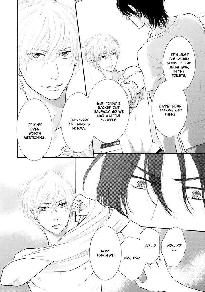 12-Ji-Kara-Hajimaru-By-Sakyo-Aya-Eng page 27