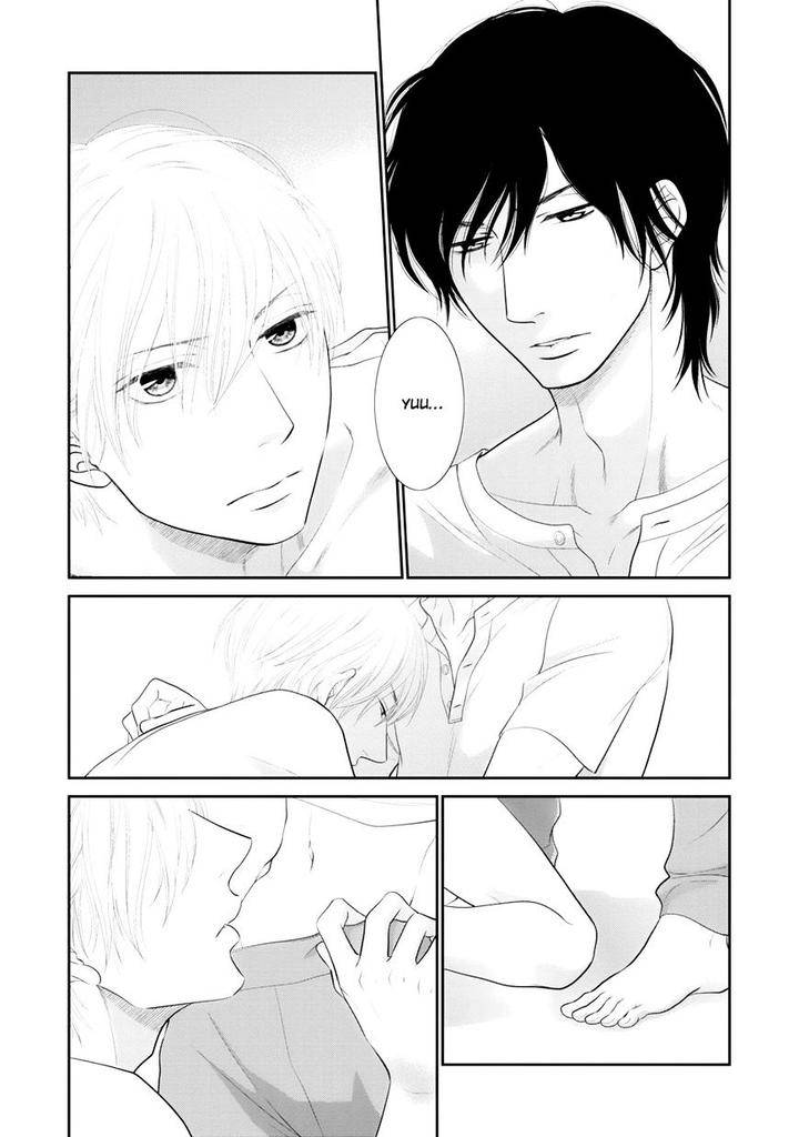 12-Ji-Kara-Hajimaru-By-Sakyo-Aya-Eng page 4