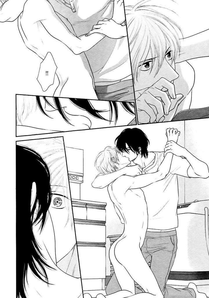 12-Ji-Kara-Hajimaru-By-Sakyo-Aya-Eng page 5