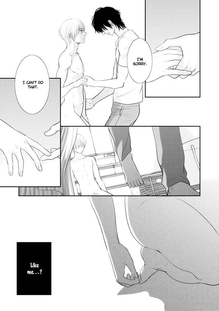 12-Ji-Kara-Hajimaru-By-Sakyo-Aya-Eng page 10