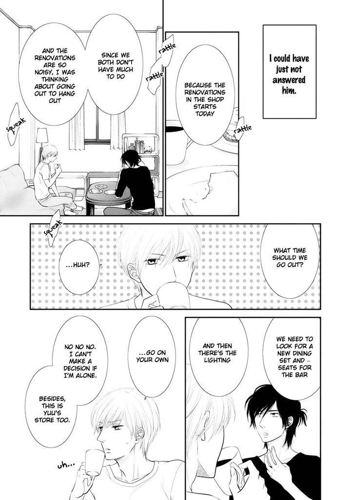 12-Ji-Kara-Hajimaru-By-Sakyo-Aya-Eng page 16