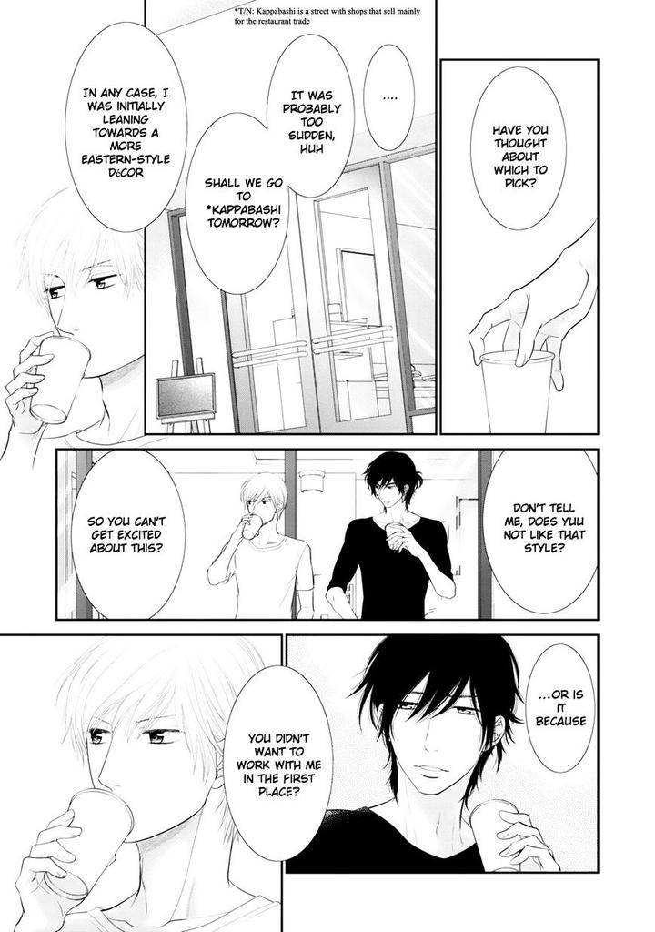 12-Ji-Kara-Hajimaru-By-Sakyo-Aya-Eng page 18