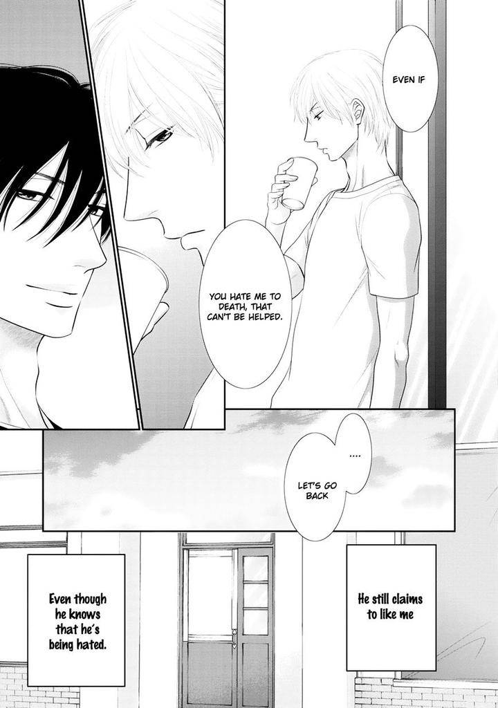 12-Ji-Kara-Hajimaru-By-Sakyo-Aya-Eng page 20