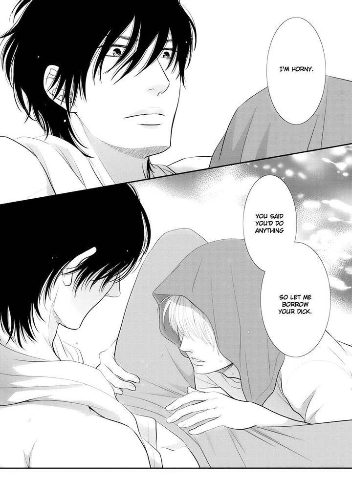 12-Ji-Kara-Hajimaru-By-Sakyo-Aya-Eng page 23