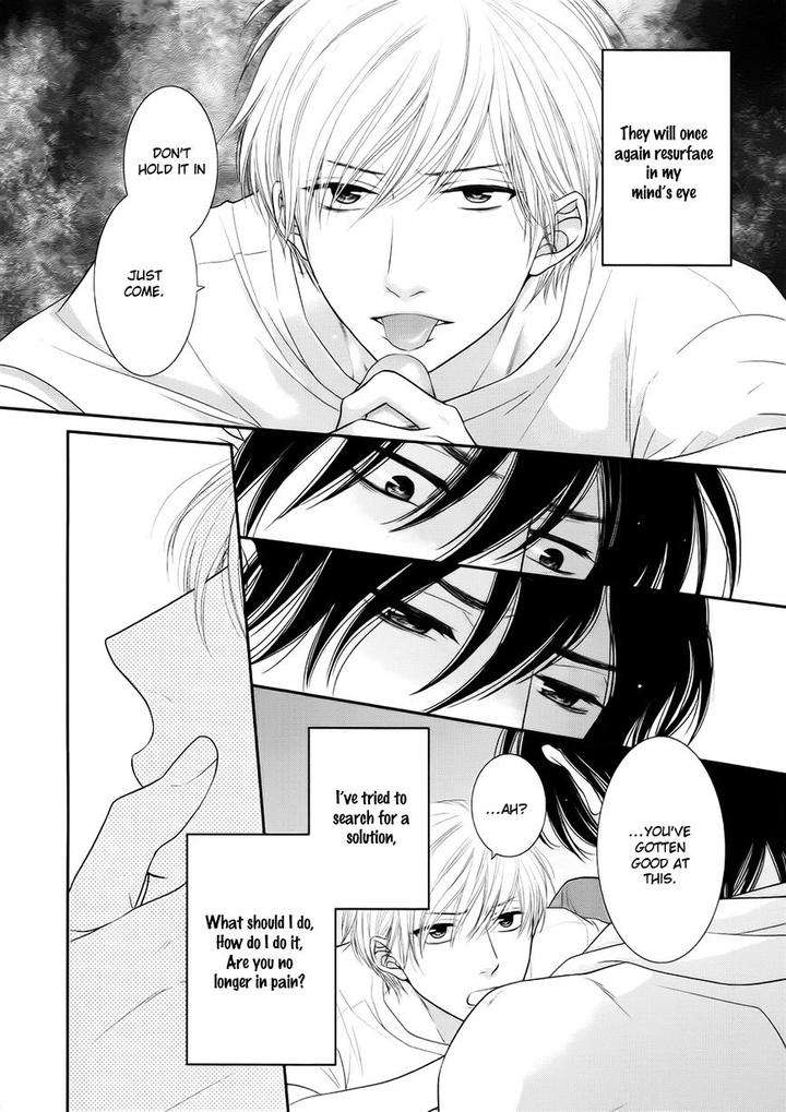 12-Ji-Kara-Hajimaru-By-Sakyo-Aya-Eng page 5