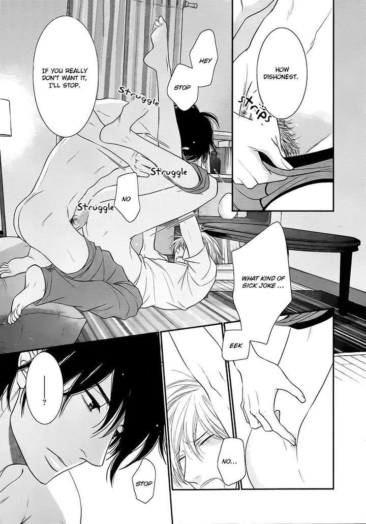 12-Ji-Kara-Hajimaru-By-Sakyo-Aya-Eng page 10