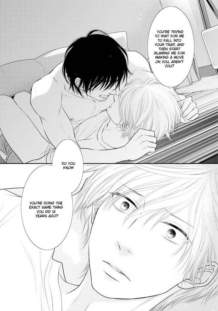 12-Ji-Kara-Hajimaru-By-Sakyo-Aya-Eng page 14