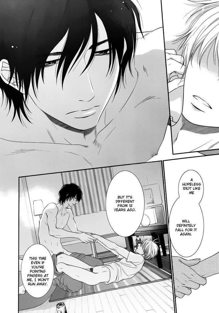 12-Ji-Kara-Hajimaru-By-Sakyo-Aya-Eng page 15