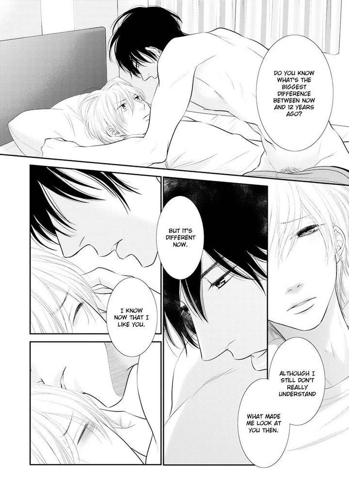 12-Ji-Kara-Hajimaru-By-Sakyo-Aya-Eng page 19