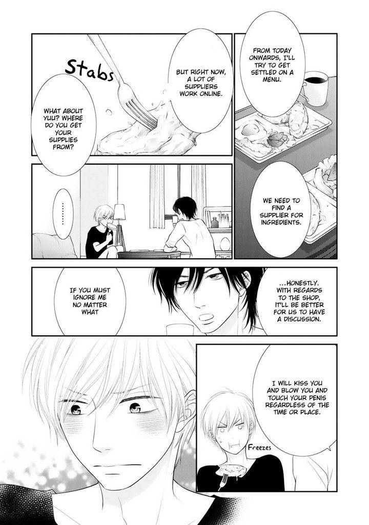 12-Ji-Kara-Hajimaru-By-Sakyo-Aya-Eng page 23