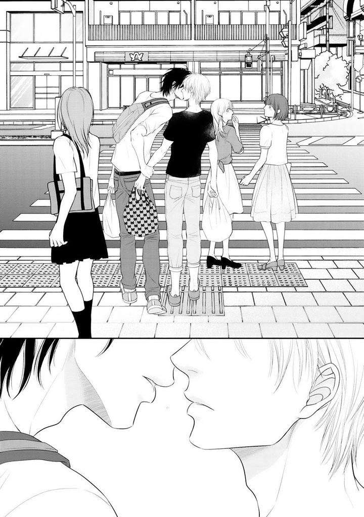 12-Ji-Kara-Hajimaru-By-Sakyo-Aya-Eng page 26