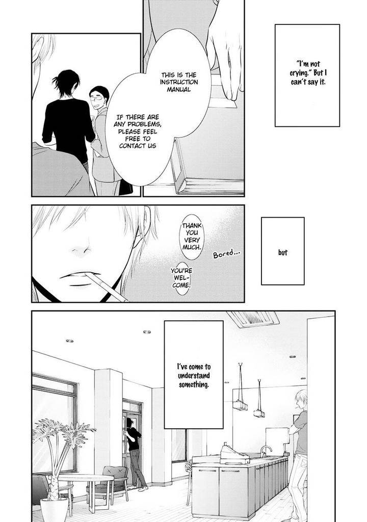 12-Ji-Kara-Hajimaru-By-Sakyo-Aya-Eng page 5