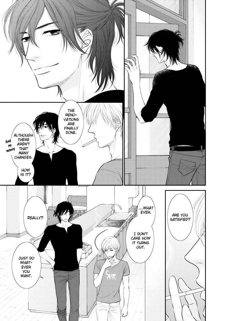 12-Ji-Kara-Hajimaru-By-Sakyo-Aya-Eng page 6