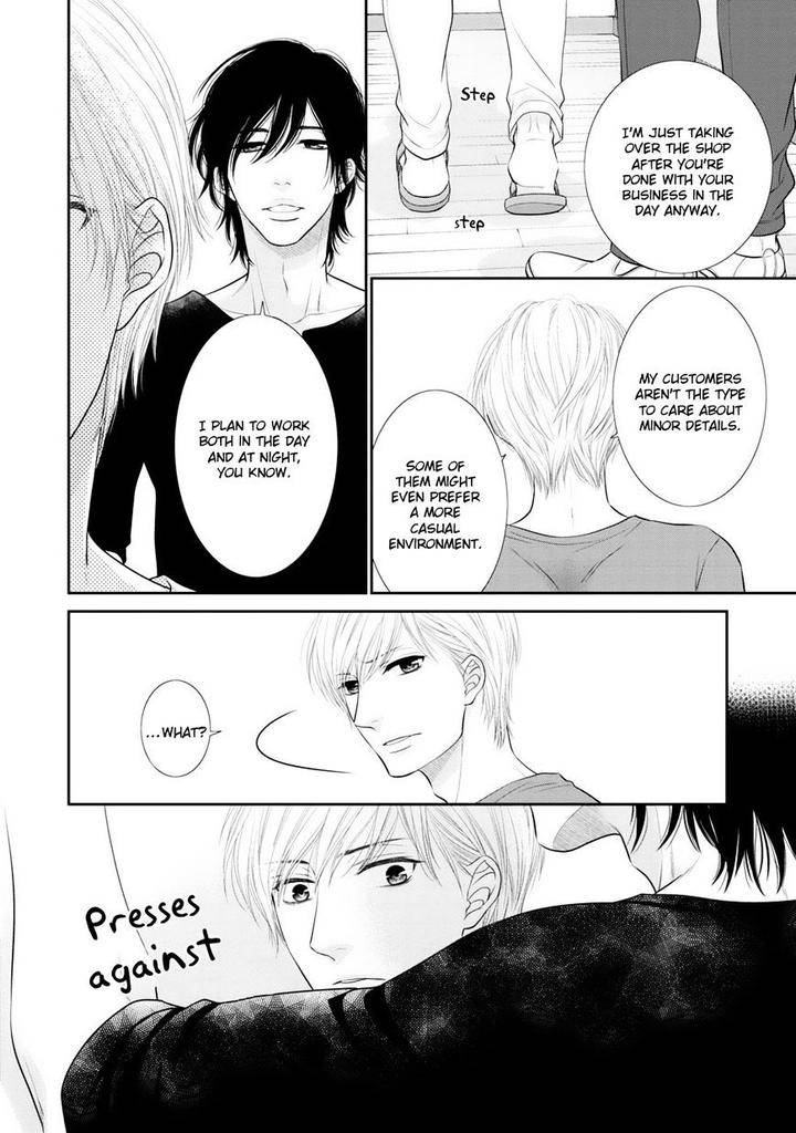 12-Ji-Kara-Hajimaru-By-Sakyo-Aya-Eng page 7