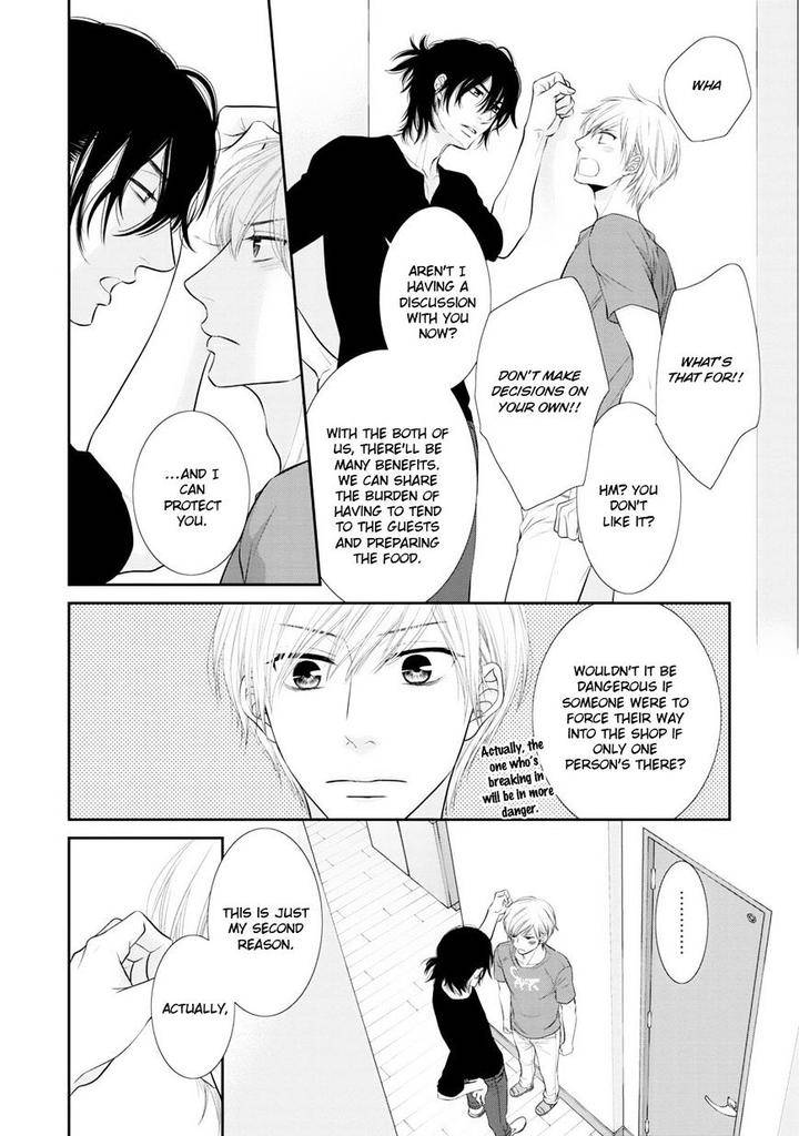 12-Ji-Kara-Hajimaru-By-Sakyo-Aya-Eng page 9