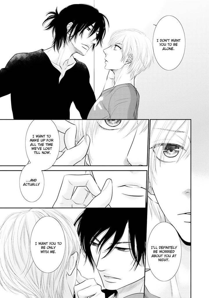 12-Ji-Kara-Hajimaru-By-Sakyo-Aya-Eng page 10