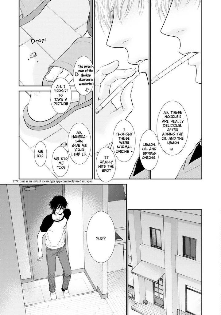 12-Ji-Kara-Hajimaru-By-Sakyo-Aya-Eng page 16