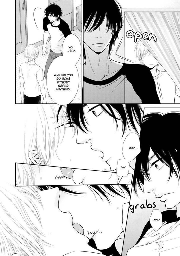 12-Ji-Kara-Hajimaru-By-Sakyo-Aya-Eng page 17