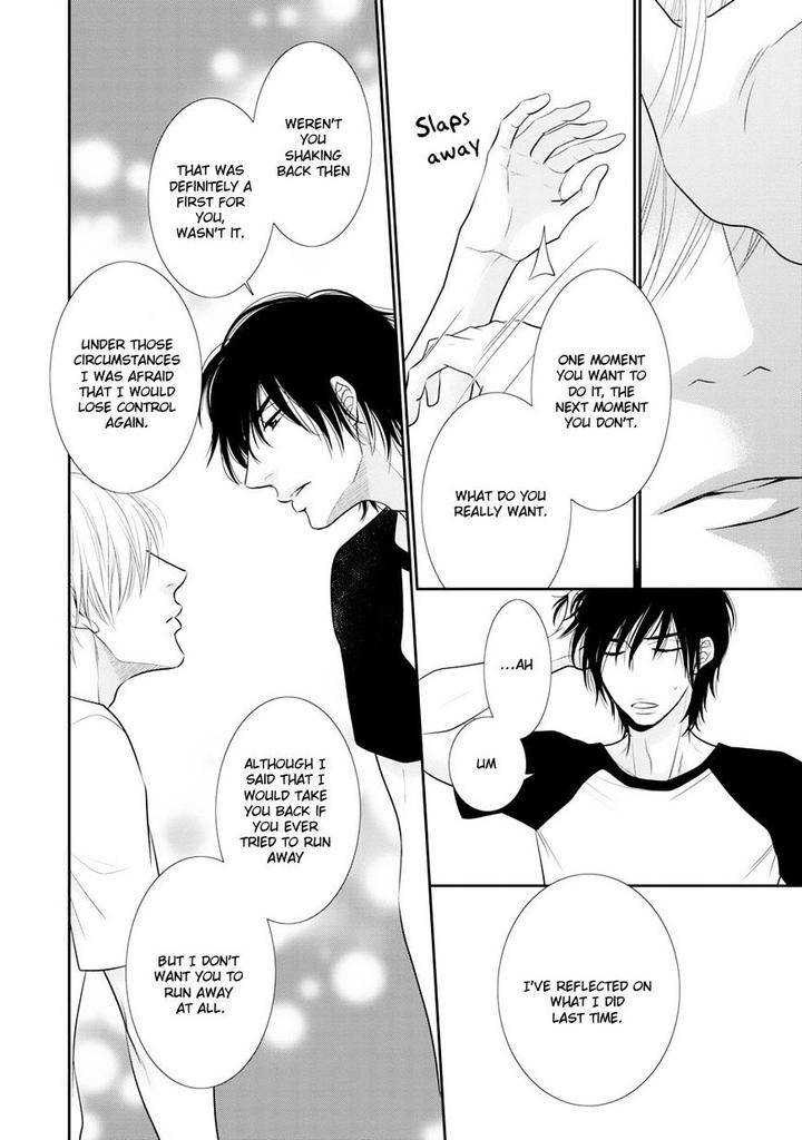 12-Ji-Kara-Hajimaru-By-Sakyo-Aya-Eng page 19