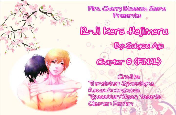 12-Ji-Kara-Hajimaru-By-Sakyo-Aya-Eng chapter_007 thumbnail