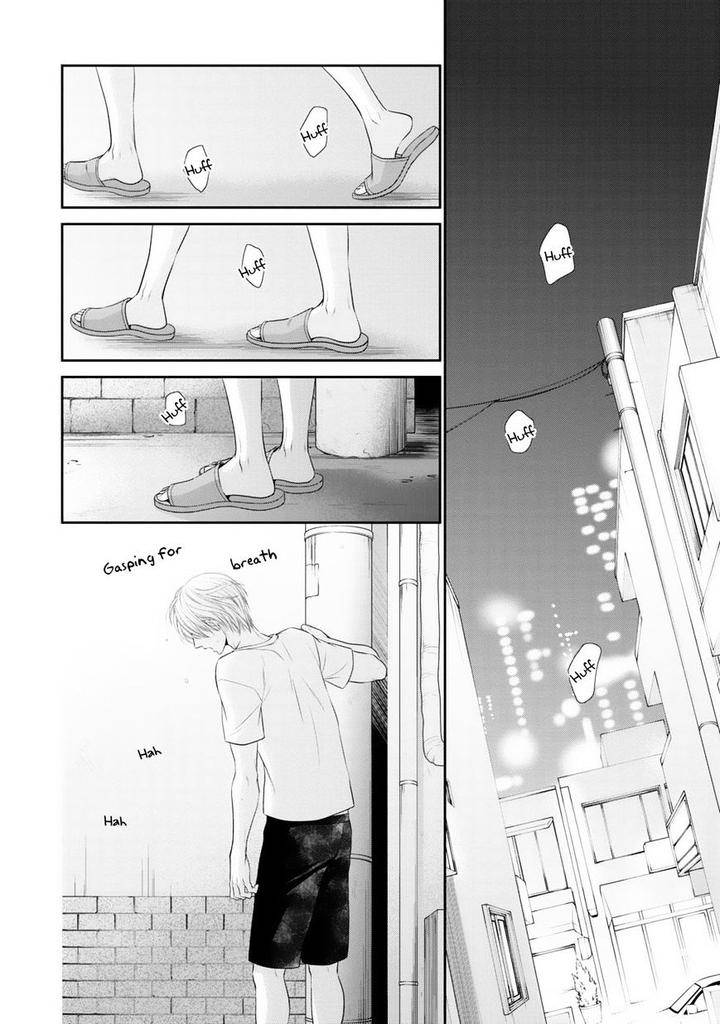 12-Ji-Kara-Hajimaru-By-Sakyo-Aya-Eng page 3