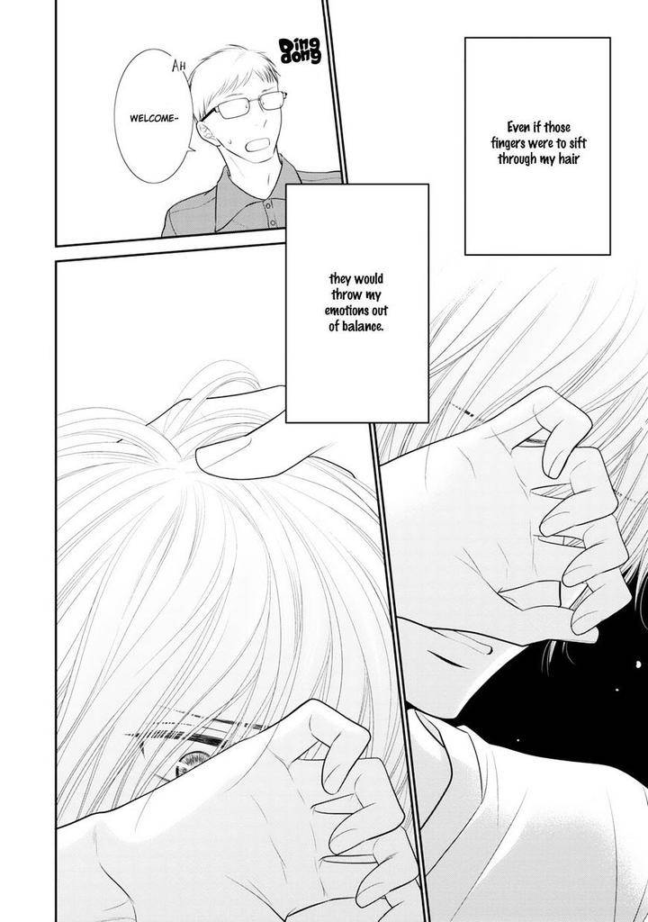 12-Ji-Kara-Hajimaru-By-Sakyo-Aya-Eng page 7