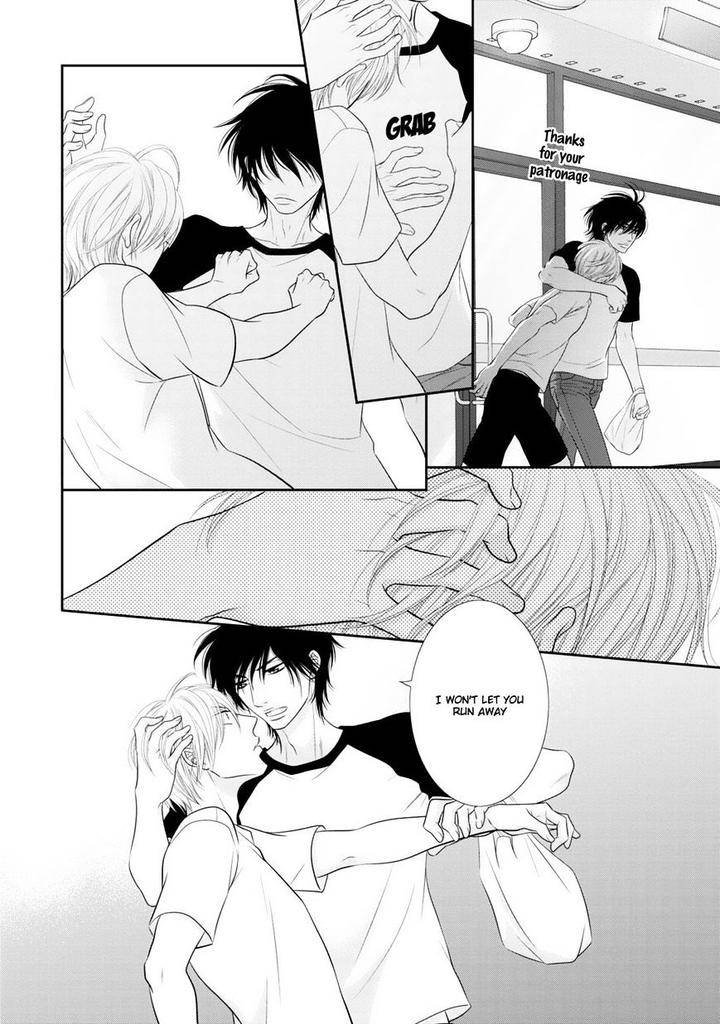 12-Ji-Kara-Hajimaru-By-Sakyo-Aya-Eng page 9