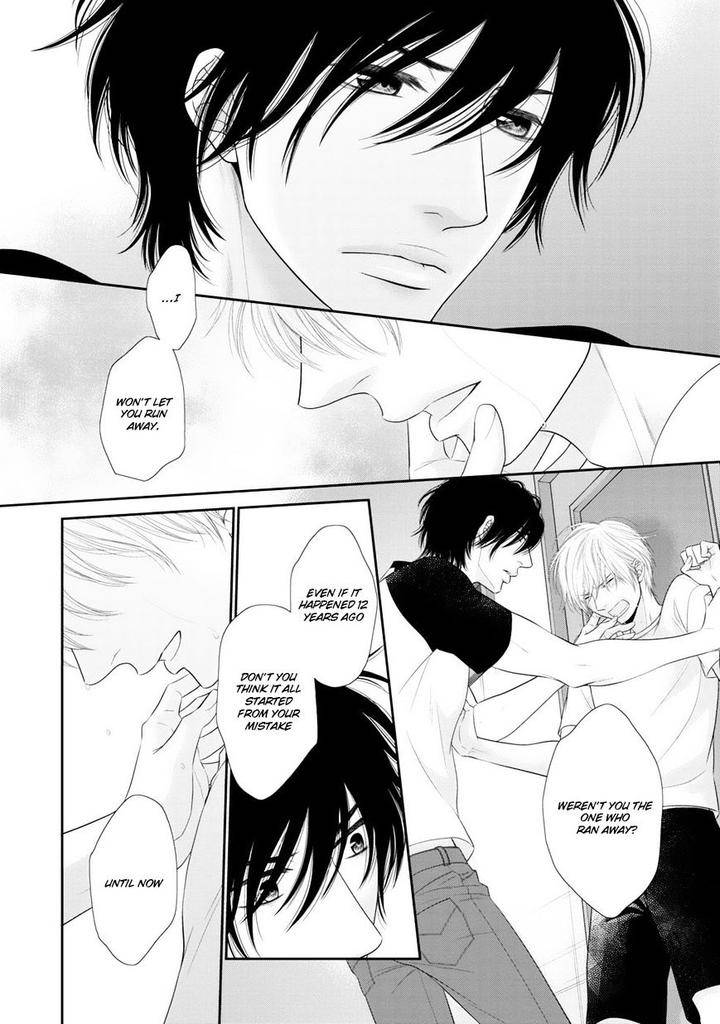 12-Ji-Kara-Hajimaru-By-Sakyo-Aya-Eng page 13