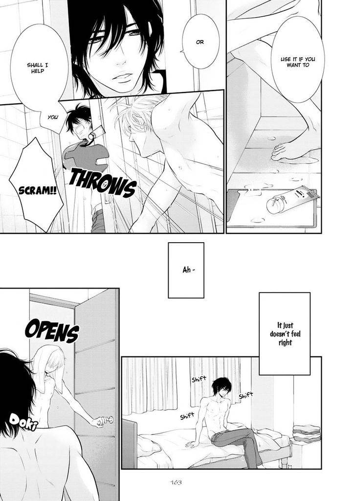 12-Ji-Kara-Hajimaru-By-Sakyo-Aya-Eng page 20