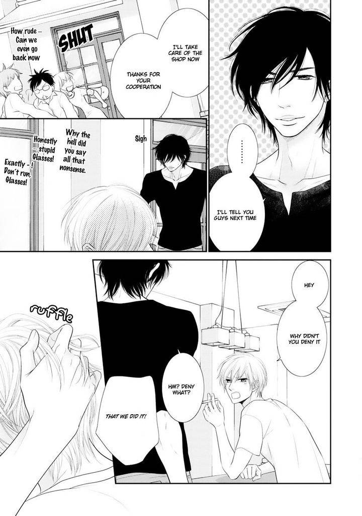 12-Ji-Kara-Hajimaru-By-Sakyo-Aya-Eng page 32