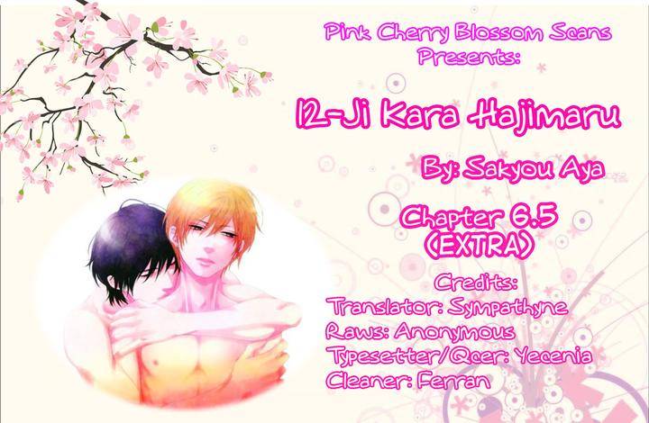 12-Ji-Kara-Hajimaru-By-Sakyo-Aya-Eng chapter_008 thumbnail