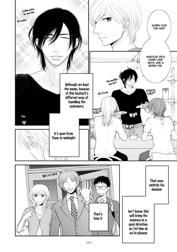 12-Ji-Kara-Hajimaru-By-Sakyo-Aya-Eng page 3