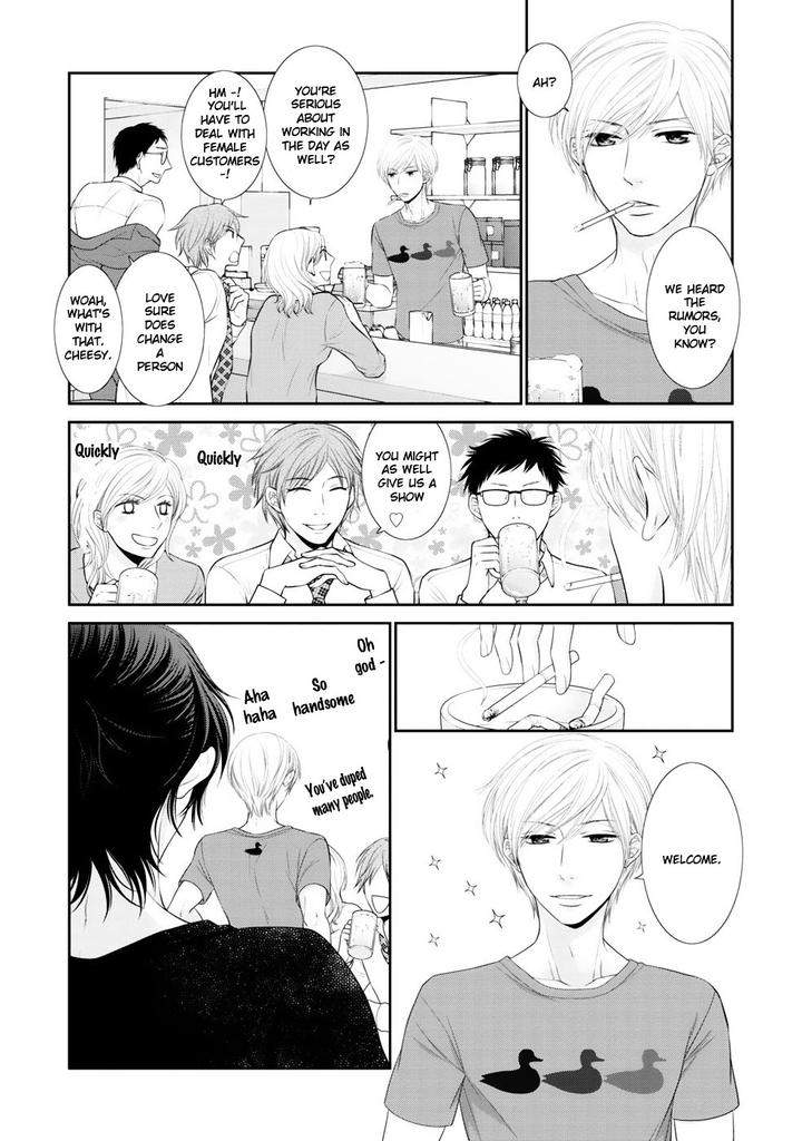 12-Ji-Kara-Hajimaru-By-Sakyo-Aya-Eng page 4
