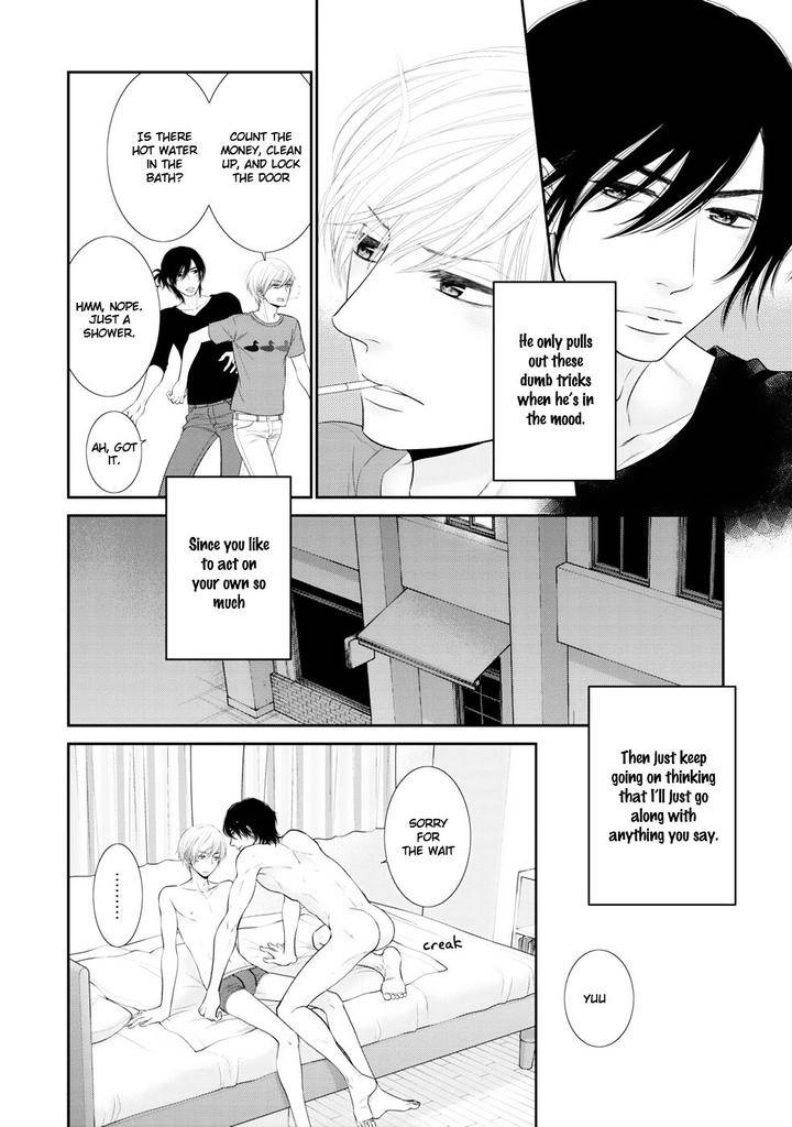 12-Ji-Kara-Hajimaru-By-Sakyo-Aya-Eng page 7
