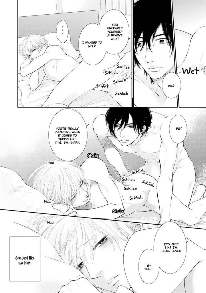 12-Ji-Kara-Hajimaru-By-Sakyo-Aya-Eng page 9
