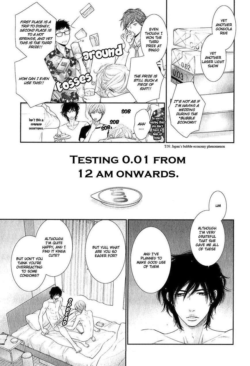 12-Ji-Kara-Hajimaru-By-Sakyo-Aya-Eng chapter_009 thumbnail