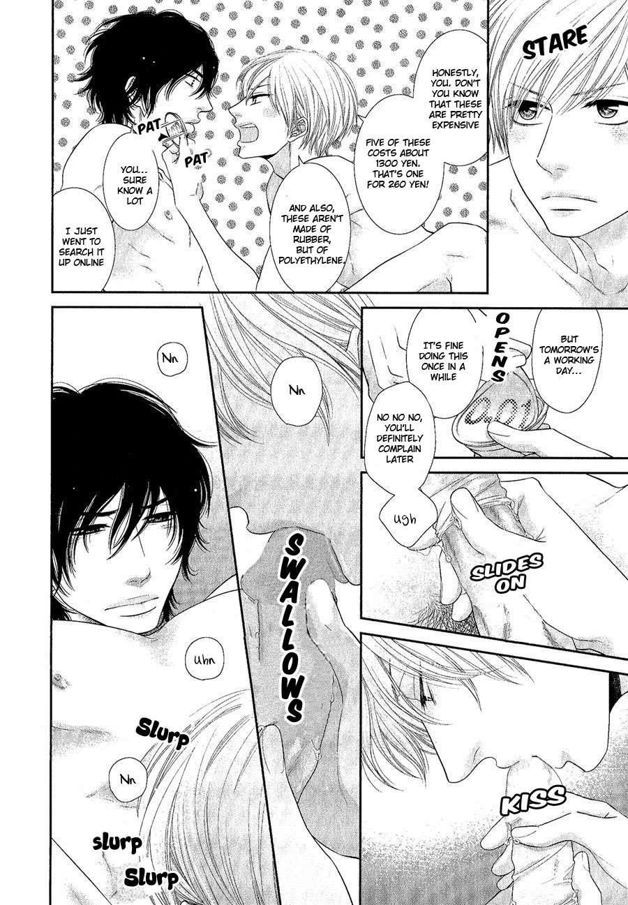 12-Ji-Kara-Hajimaru-By-Sakyo-Aya-Eng page 4