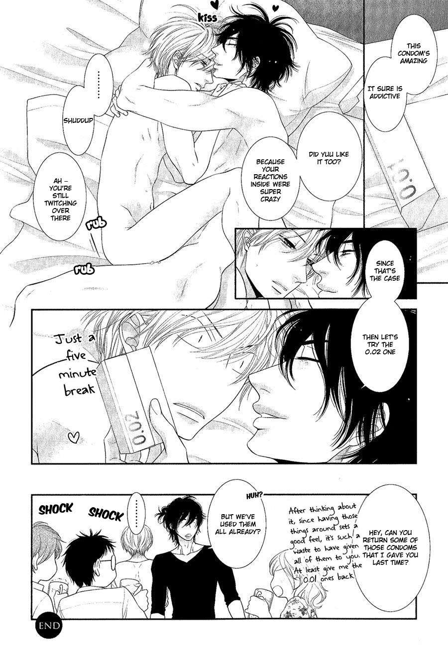 12-Ji-Kara-Hajimaru-By-Sakyo-Aya-Eng page 8